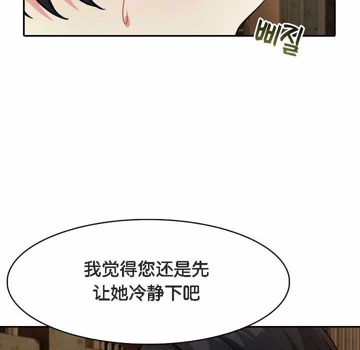 第14张