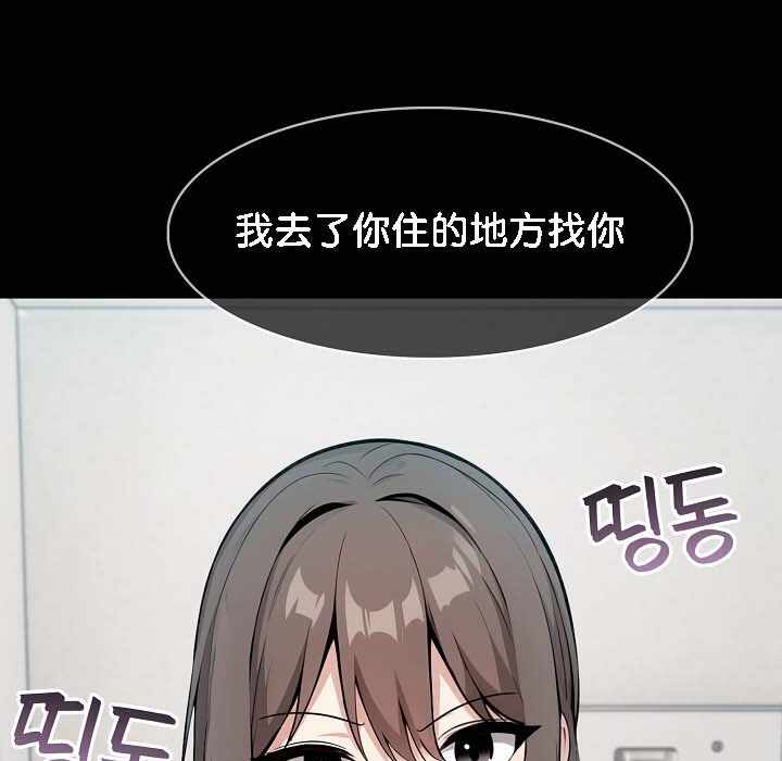第64张