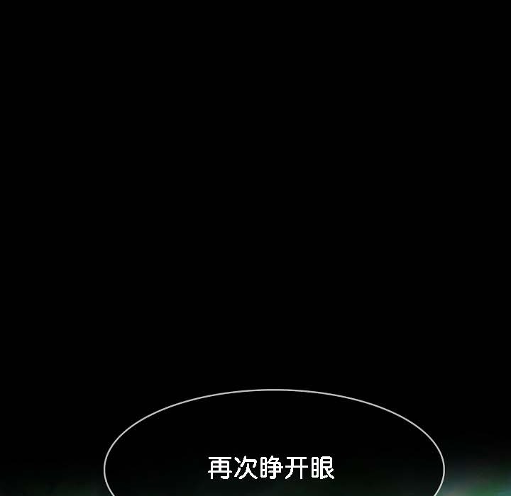 第110张