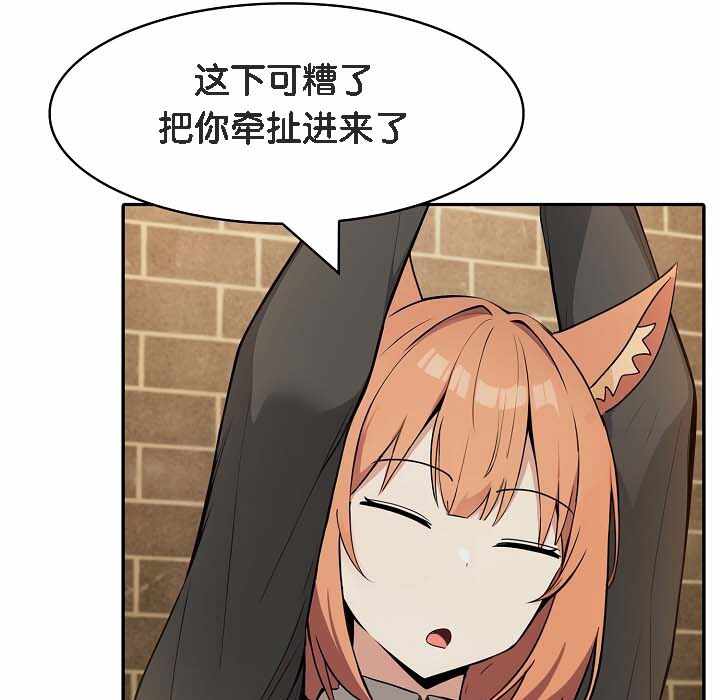 第133张