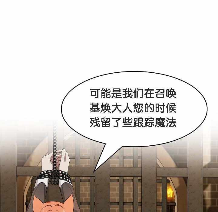 第137张