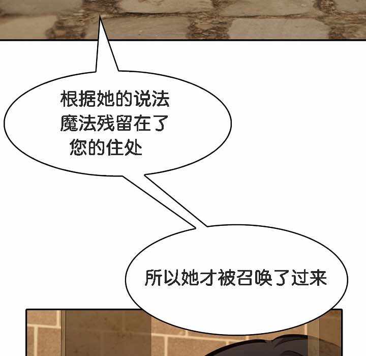 第140张