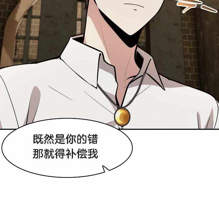 第155张