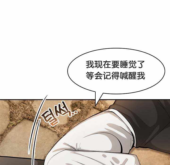 第157张