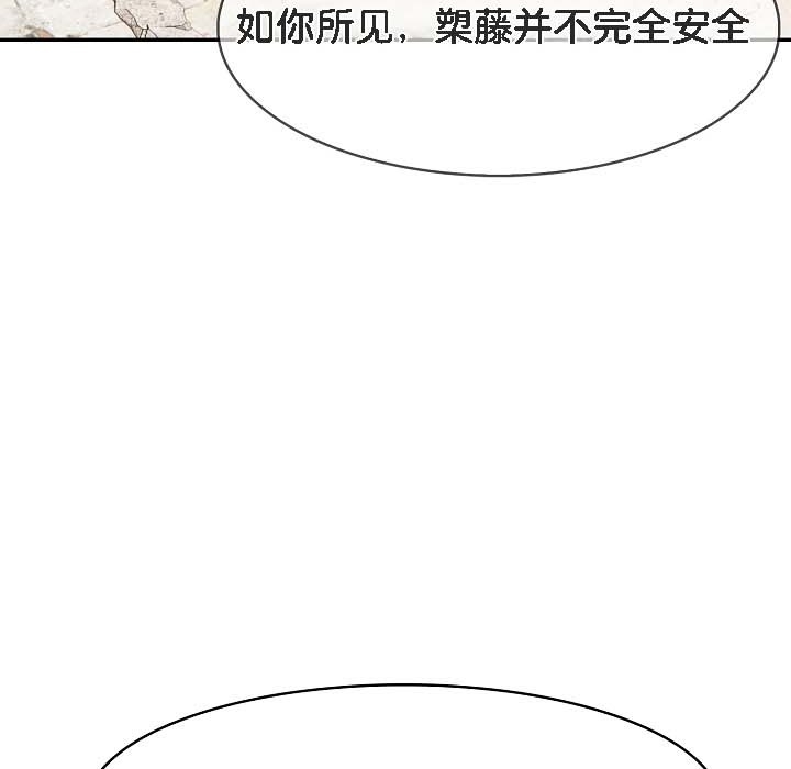 第182张