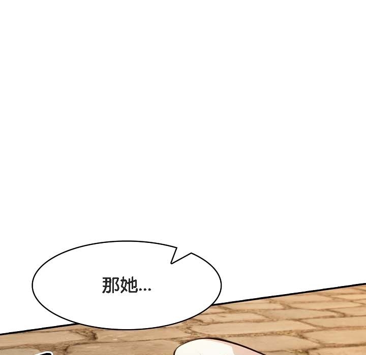 第7张