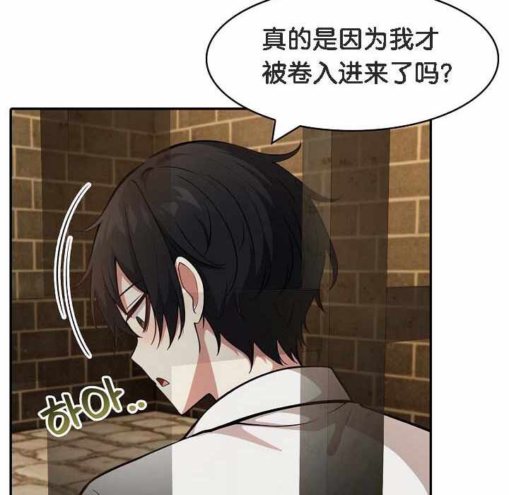 第18张