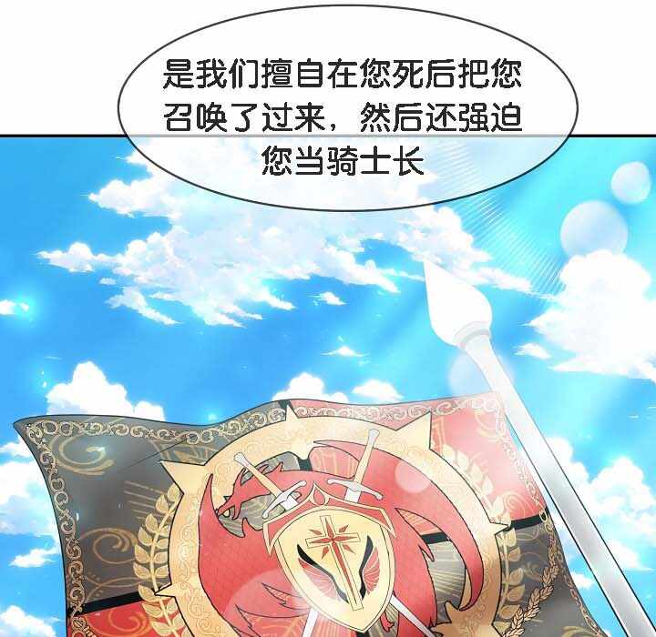 第32张
