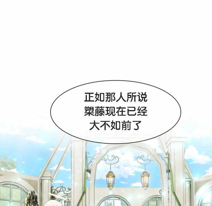 第37张