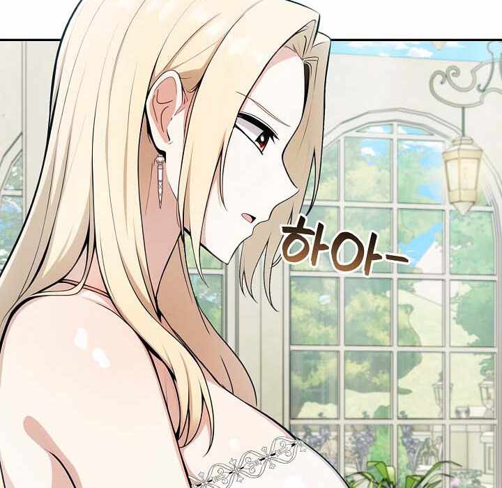 第46张