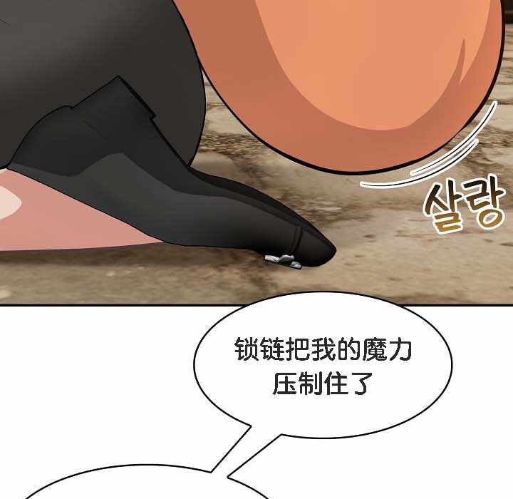 第67张