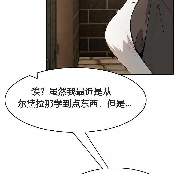 第73张