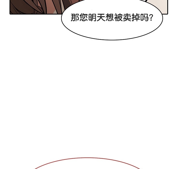 第103张