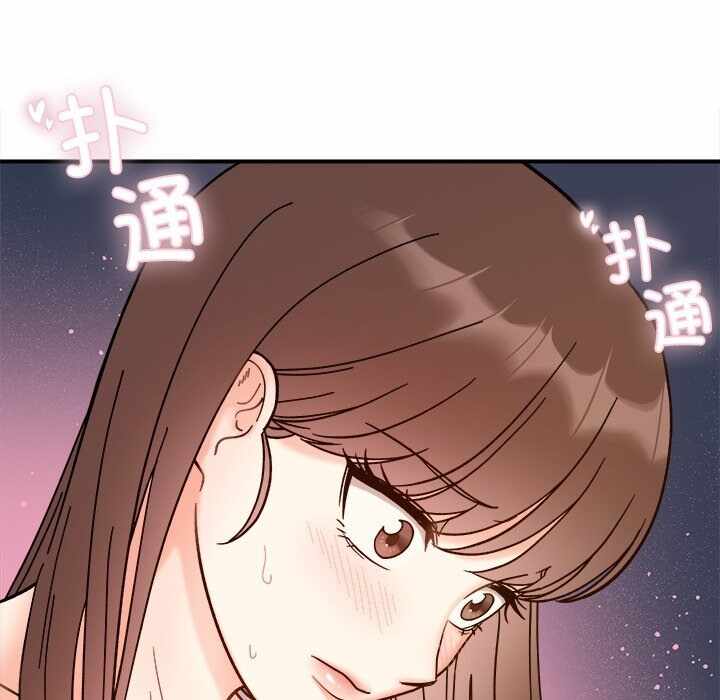 第47张
