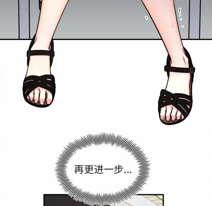 第60张