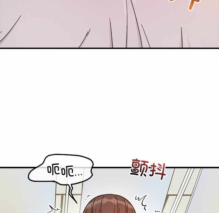 第75张