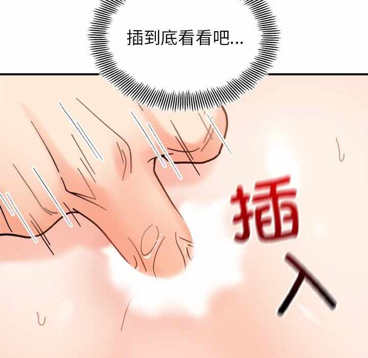 第94张