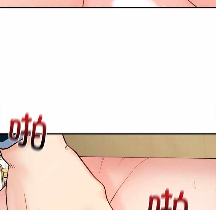 第103张