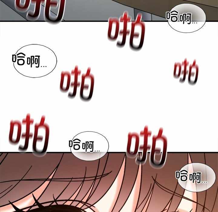 第105张