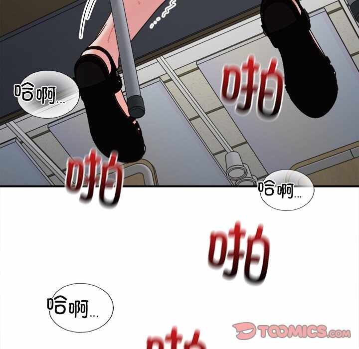 第108张