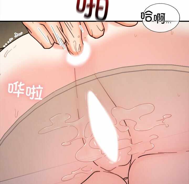 第109张