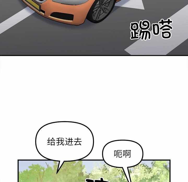 第5张