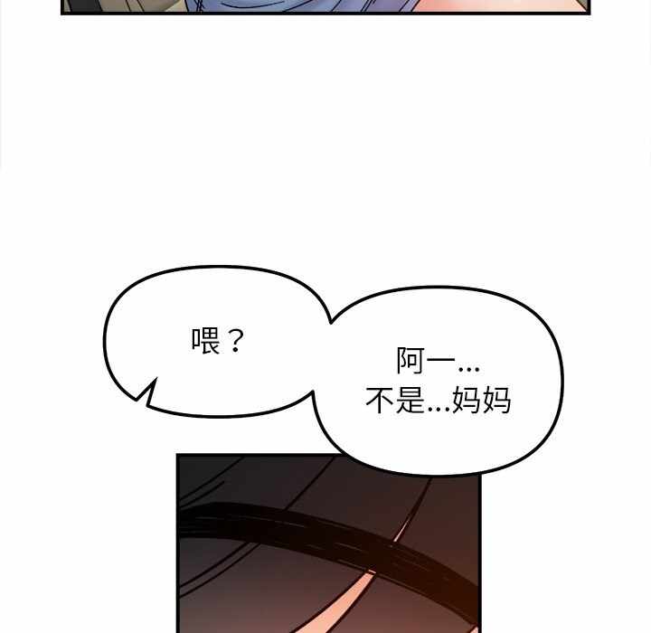 第15张