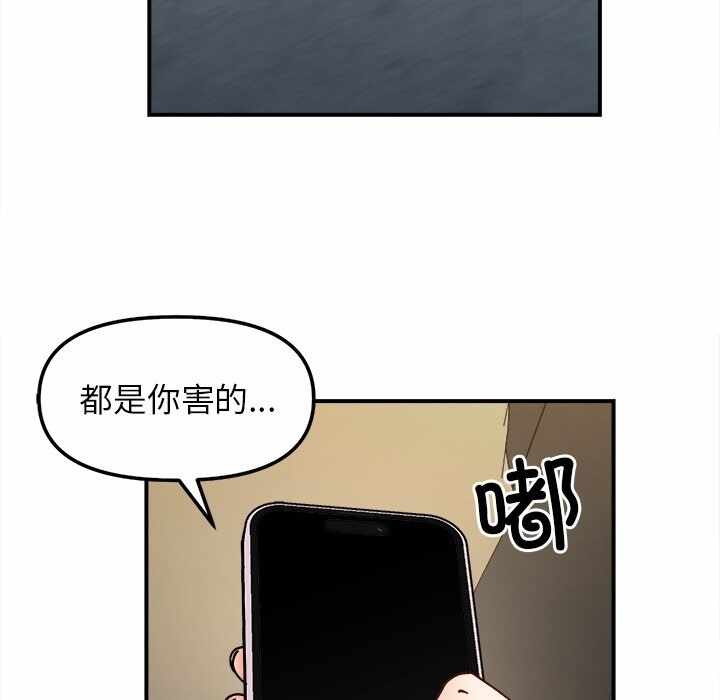 第28张