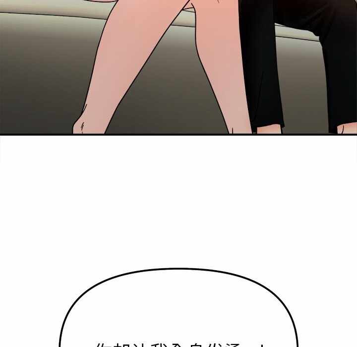第33张