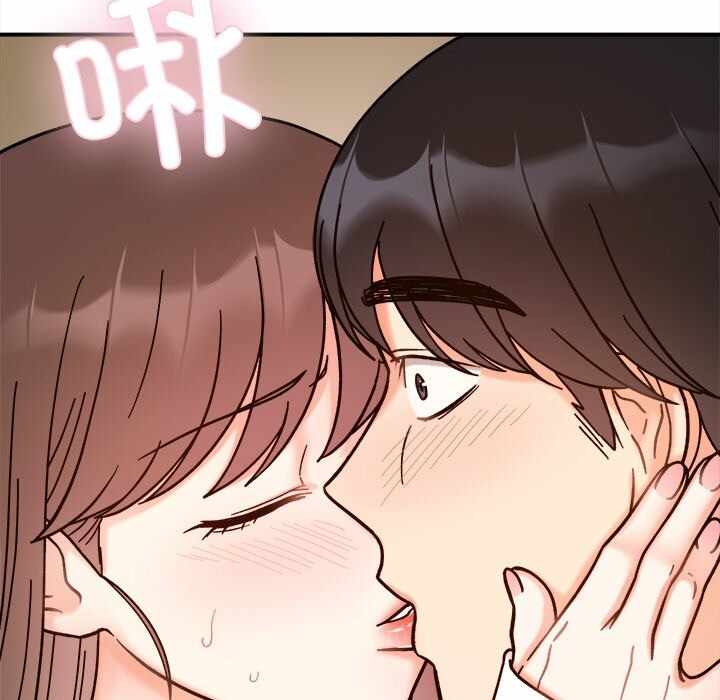 第46张