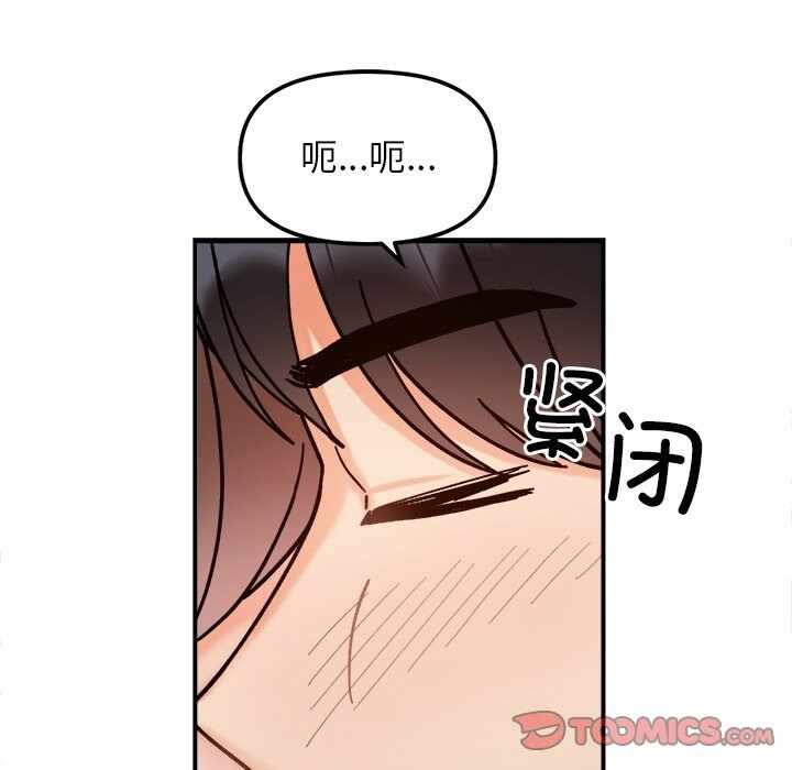 第50张