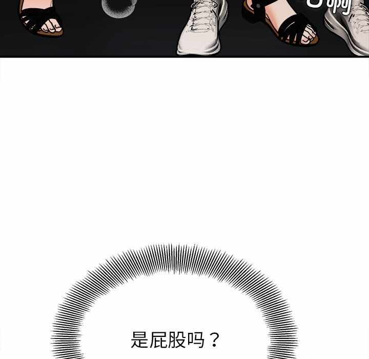 第59张
