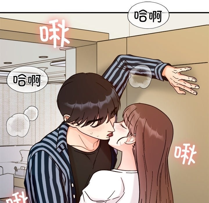 第77张
