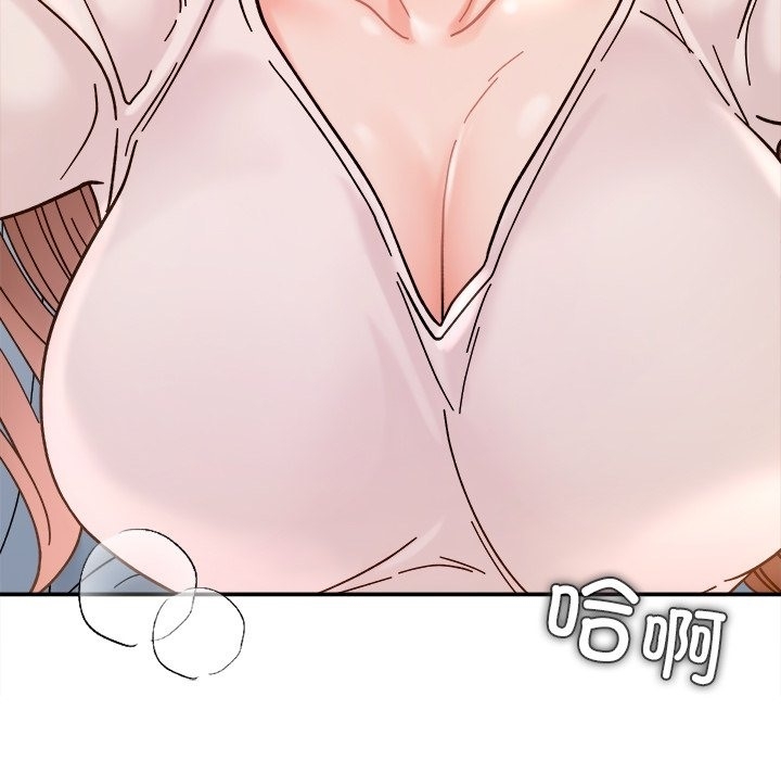 第96张