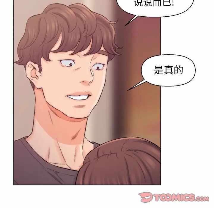 第63张