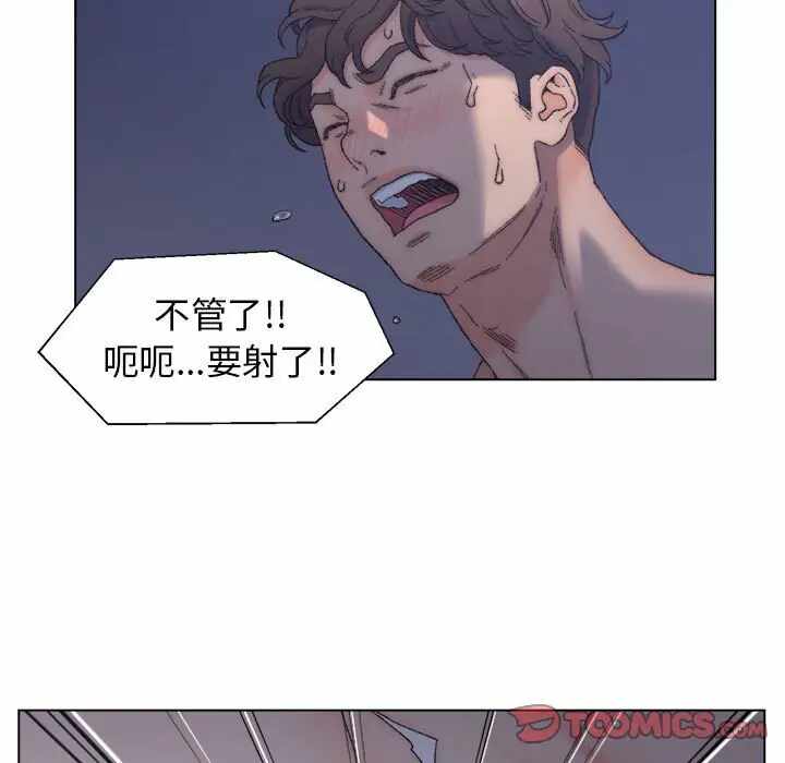 第7张