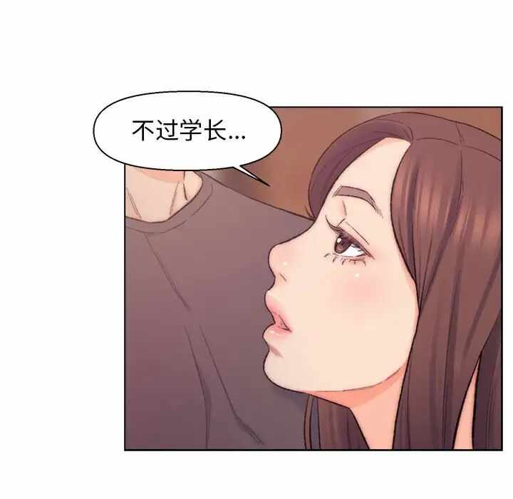 第64张