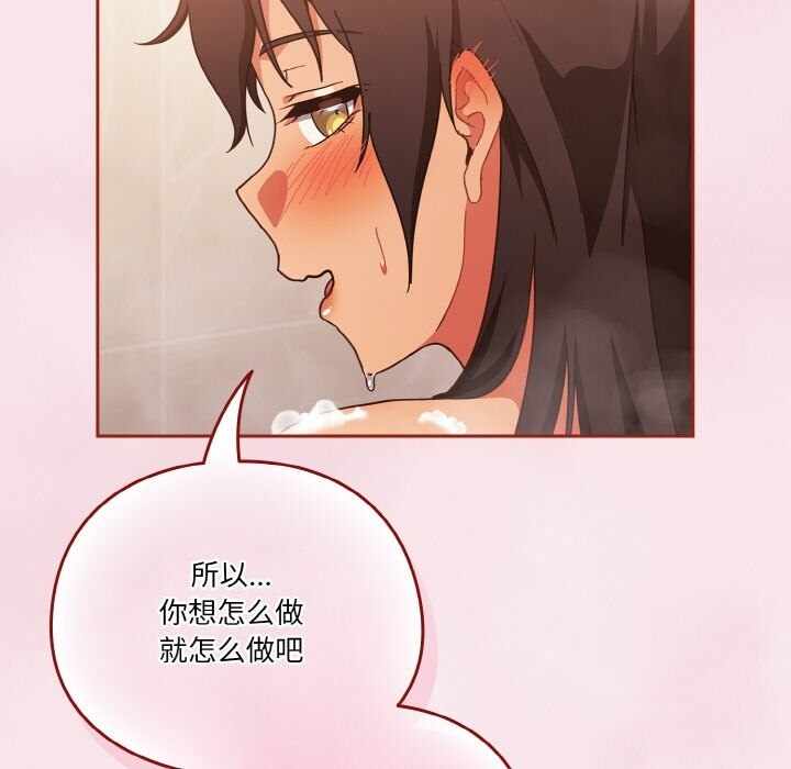 第29张
