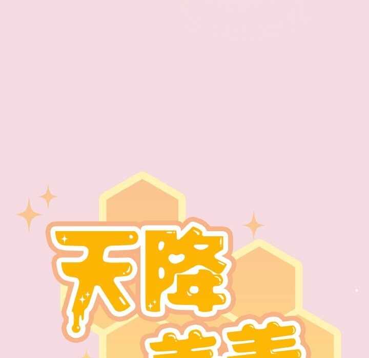 第31张