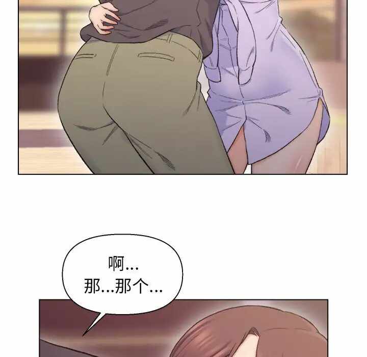 第66张