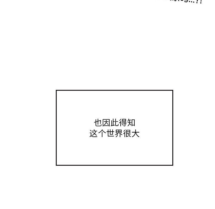 第45张