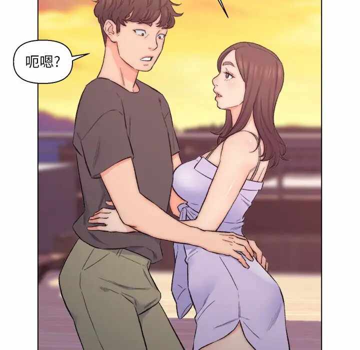 第68张