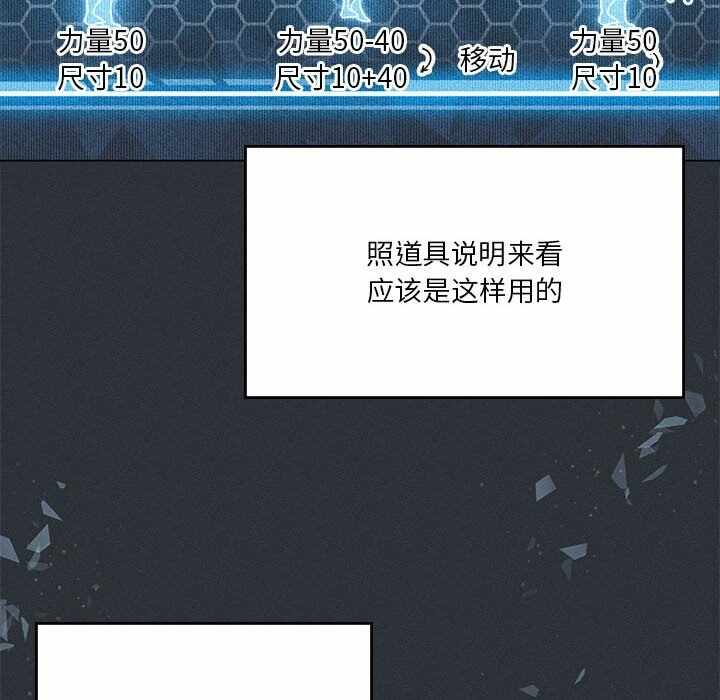 第56张