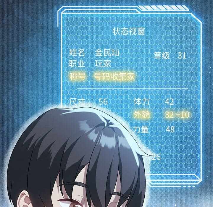 第62张