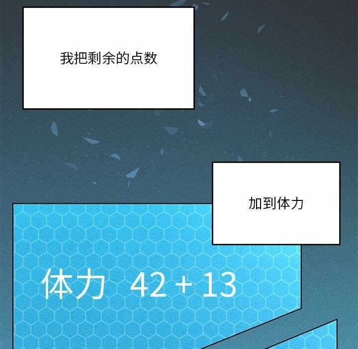 第67张