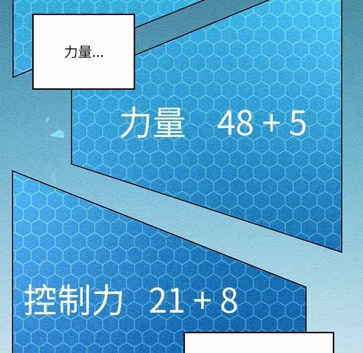 第69张