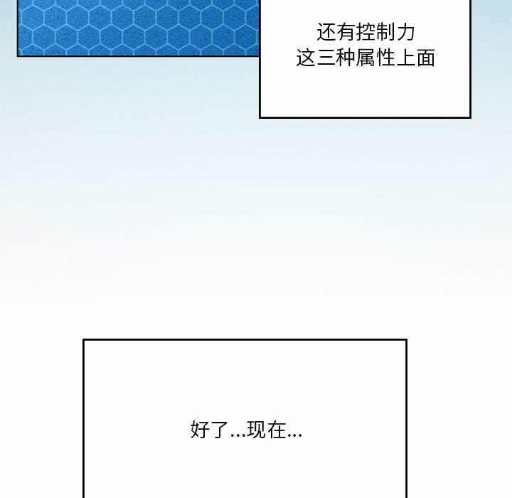 第70张