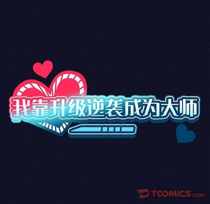 第83张