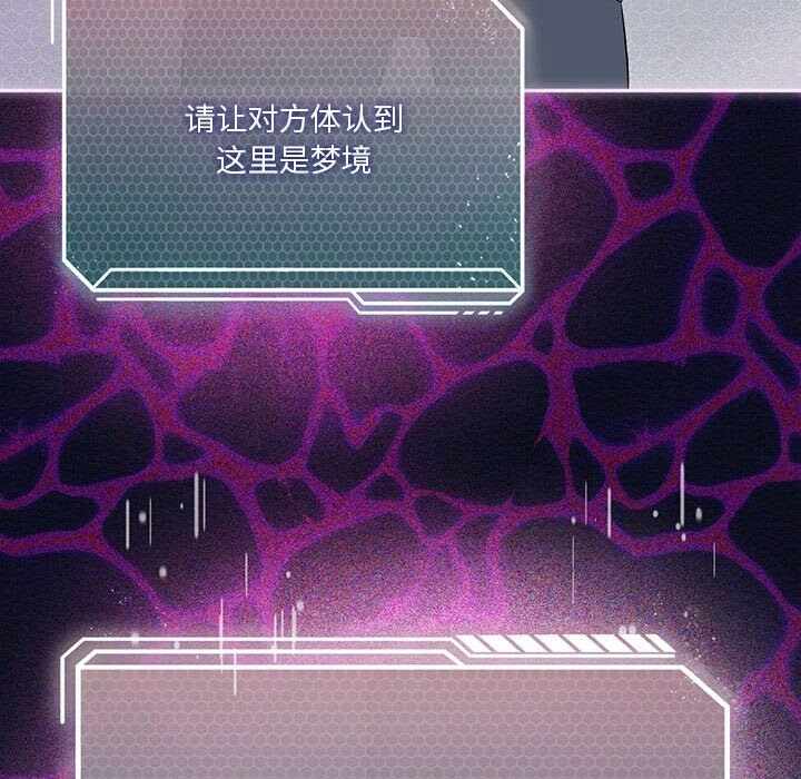 第94张