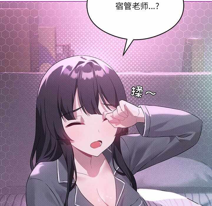 第105张